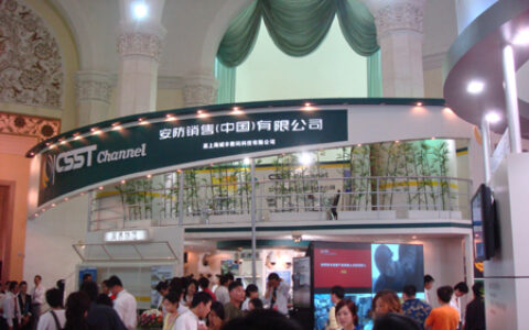 CSSC上海展会大放异彩