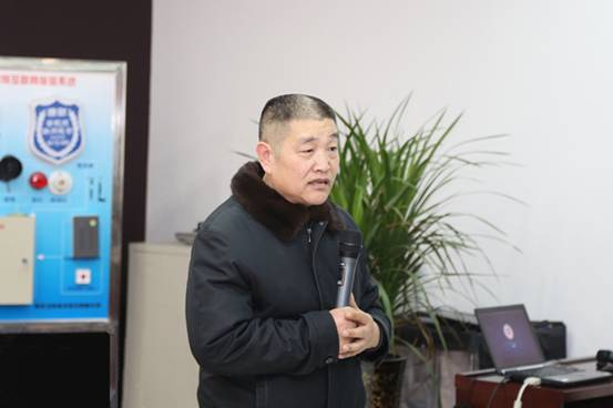 康联智慧商家共享平台2017年首届交流会圆满成功