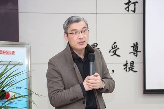 康联智慧商家共享平台2017年首届交流会圆满成功