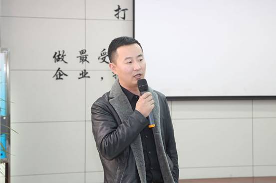 康联智慧商家共享平台2017年首届交流会圆满成功