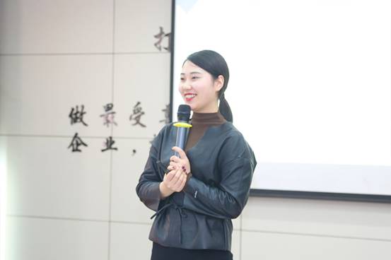 康联智慧商家共享平台2017年首届交流会圆满成功