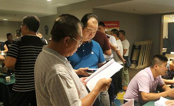 祝贺康联智慧商家共享平台（第十三期）推介会圆满成功