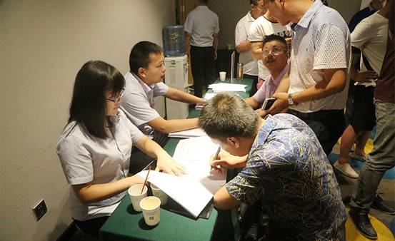 祝贺康联智慧商家共享平台（第十三期）推介会圆满成功