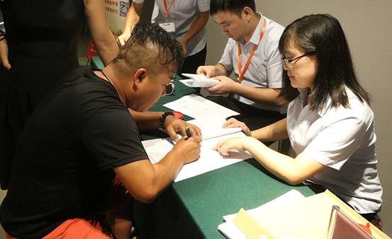 祝贺康联智慧商家共享平台（第十三期）推介会圆满成功