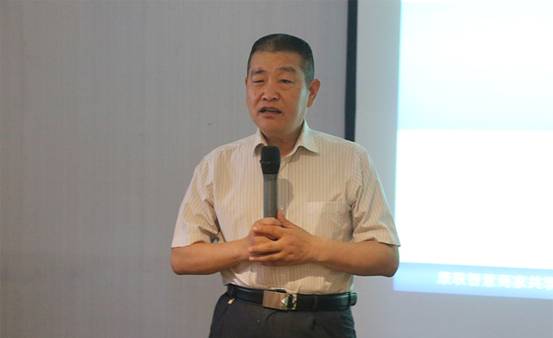 祝贺康联智慧商家共享平台（第十三期）推介会圆满成功