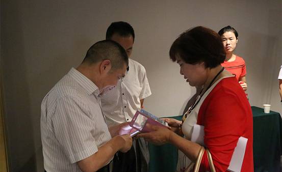 祝贺康联智慧商家共享平台（第十三期）推介会圆满成功