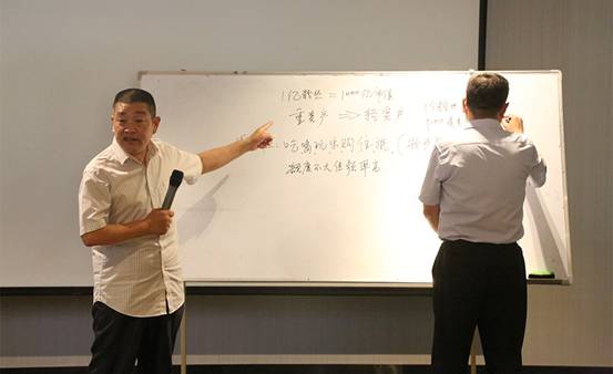 祝贺康联智慧商家共享平台（第十三期）推介会圆满成功