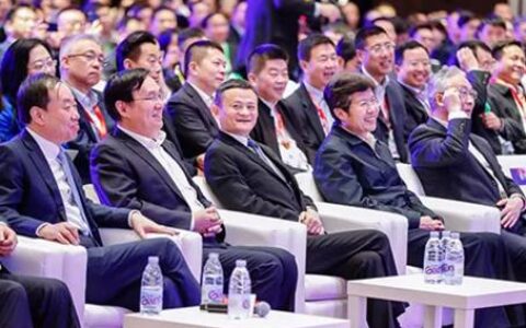 天地伟业CTO薛超受邀出席2018年中国绿公司年会