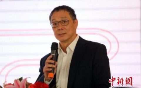 智慧城市发展联盟召开年会 共话行业发展趋势