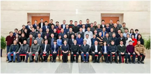 新疆安全技术防范行业协会第二届理事长工作会议暨专家委员会会议顺利召开