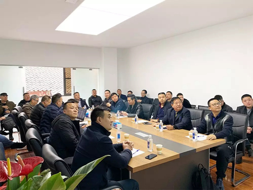 成都安防协会第一届第三次理事会召开