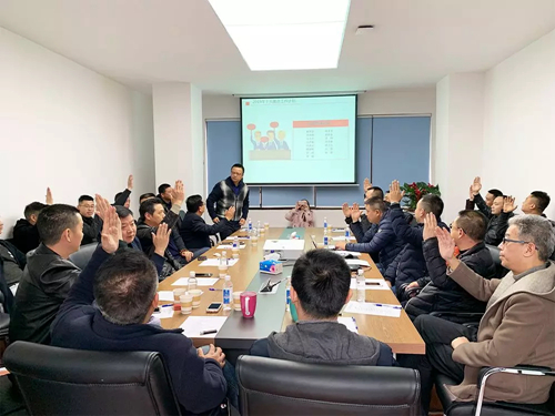 成都安防协会第一届第三次理事会召开