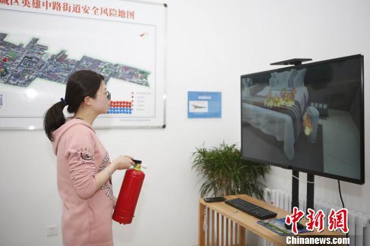 看VR教你如何逃生 山西首家安全体验馆开馆