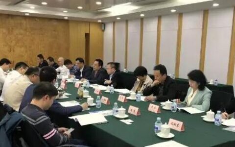 中国安全防范产品行业协会专家委员会召开“人工智能与安防产业深度融合研讨会”