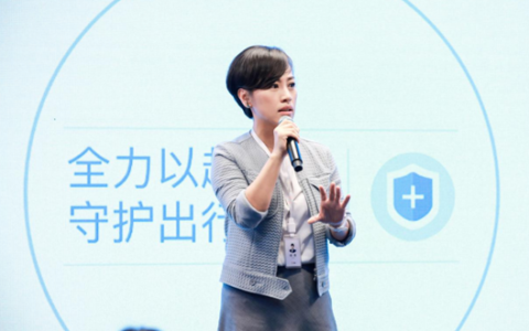 滴滴司乘安全如何保障？安全细节首次详细披露