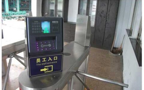 门禁识别控制方法及传输性能分析