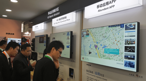 2016安博会 科达全面解读“大数据 用起来”