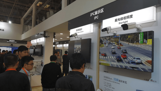 2016安博会 科达全面解读“大数据 用起来”