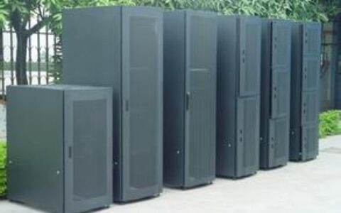 综合布线之机柜相关知识普及