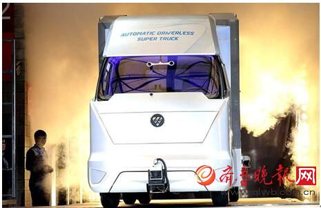 百度人脸识别等三项技术入选“全球十大突破性科技”