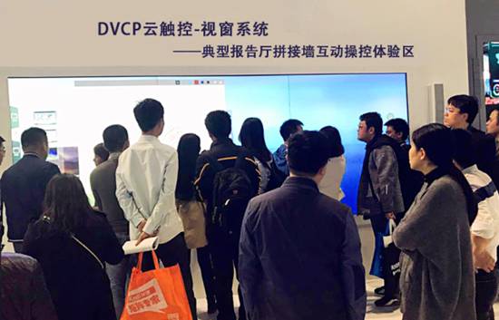 InfoComm2017解读小鸟科技:深度与应用并行