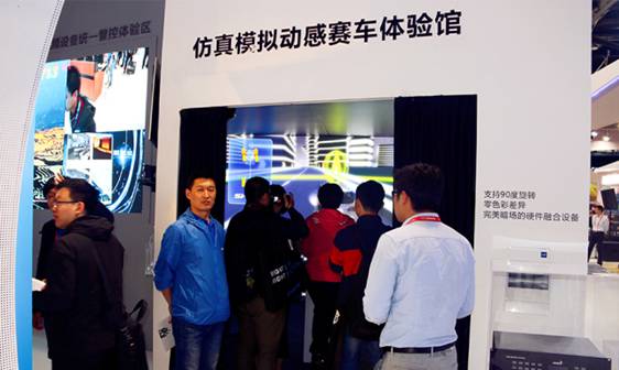 InfoComm2017解读小鸟科技:深度与应用并行