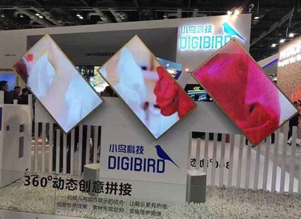 InfoComm2017解读小鸟科技:深度与应用并行