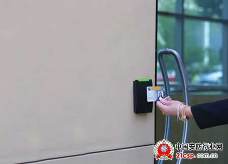 门禁系统及安防技术分析