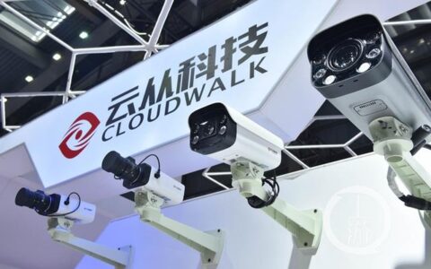 全国首个室外型5G 4K AI视频应用落地重庆