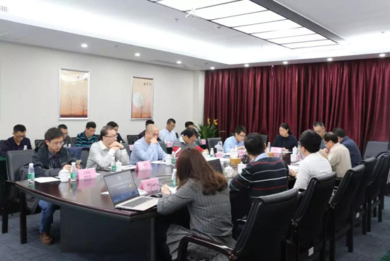 广东省召开两项标准编制第一次专家研讨会