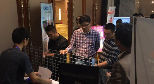 上海广拓参与社会公共安全建设佛山站巡回交流会全面解析新一代物联周界入侵探测技术