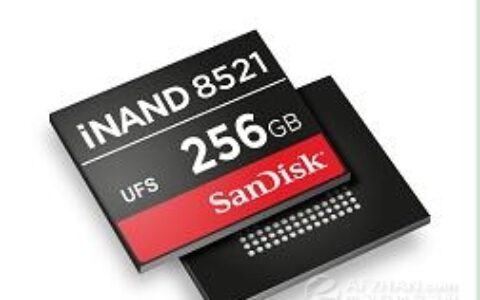 西部数据推出新款3D NAND iNAND?嵌入式闪存盘