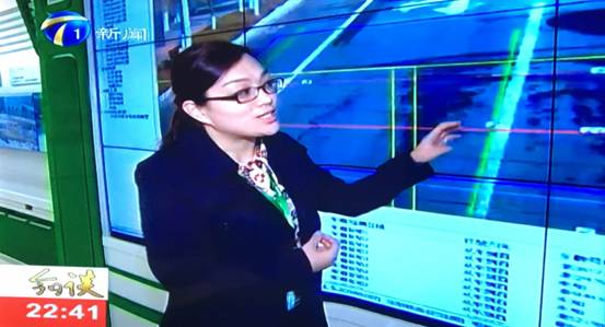 解读“电子眼”背后的“交通新规”