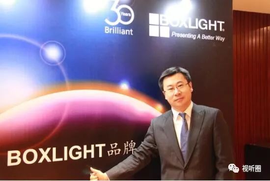 重新回归投影市场两周年 “新势力”宝视来将如何定位自己？