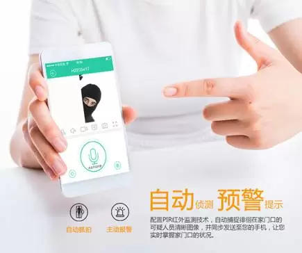 记者亲身体验秒开防盗门 如何一招让你家更安全