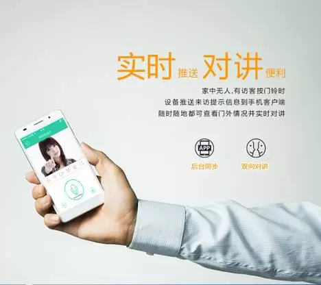 记者亲身体验秒开防盗门 如何一招让你家更安全
