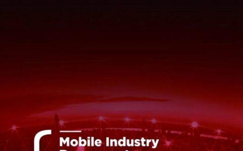 中国信通院、GSMA和5GAIA共同发布《中国疫情防控移动应用案例集》