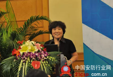 神戎新产品推介会在京隆重召开