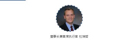 霍尼韦尔二季度财报：智能建筑家居集团业务又要拆分？