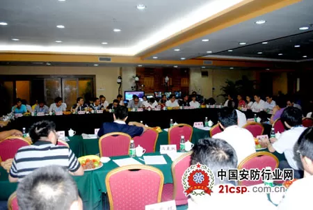 2011年美电贝尔首届全国经销商大会圆满召开