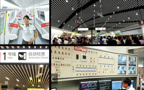 英飞拓摄像机应用于重庆地铁1号线