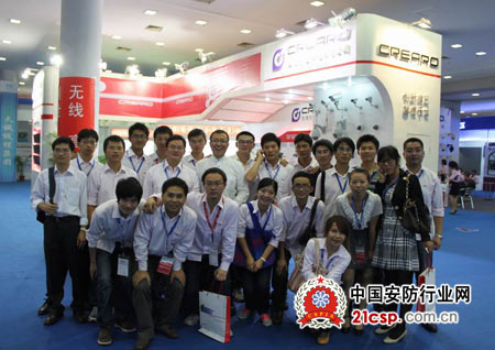 创世科技2011深圳安博会取得圆满成功