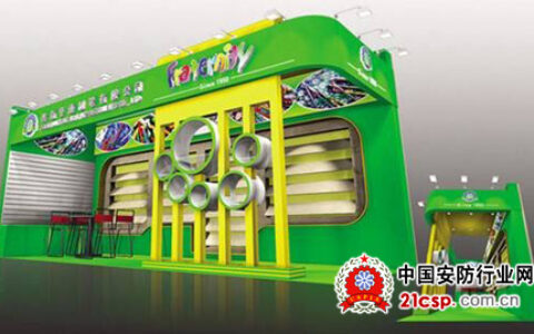 济南亨通应用联特微高清监控系统助考生一笔之力