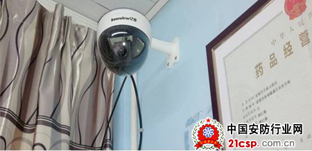 亿维锐创产品成功应用于江苏药监局联网监控项目