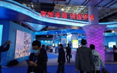 数码视讯携超高清视频前沿技术亮相2020科博会
