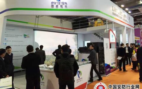 迪威视讯激光投影亮相上海国际广告技术设备展