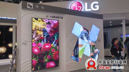 LG携业界超窄边框3.5mm拼接屏98英寸4K超大屏惊艳亮相IFC