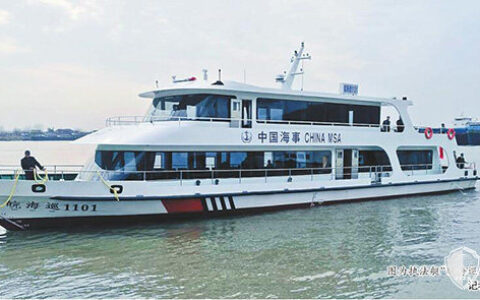 安徽马鞍山最大综合执法艇亮相