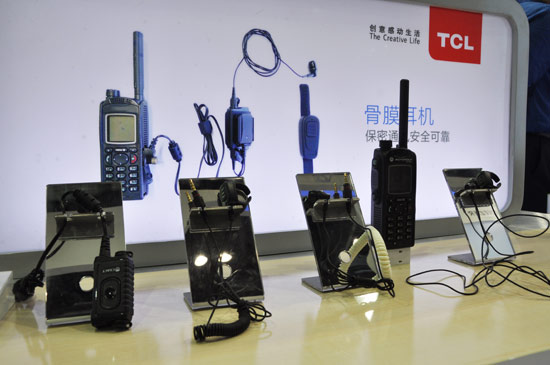 TCL警用装备实力亮相北京警博会