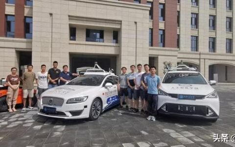 成功应对五大挑战，西安交大无人驾驶智能车亮相央视